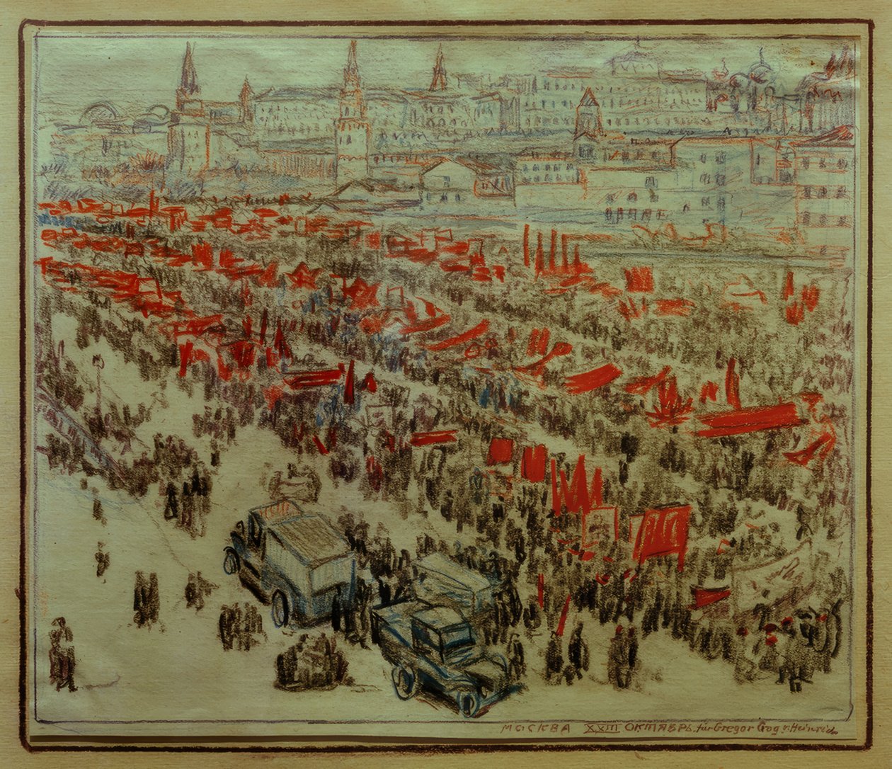 Moskva af Heinrich Vogeler