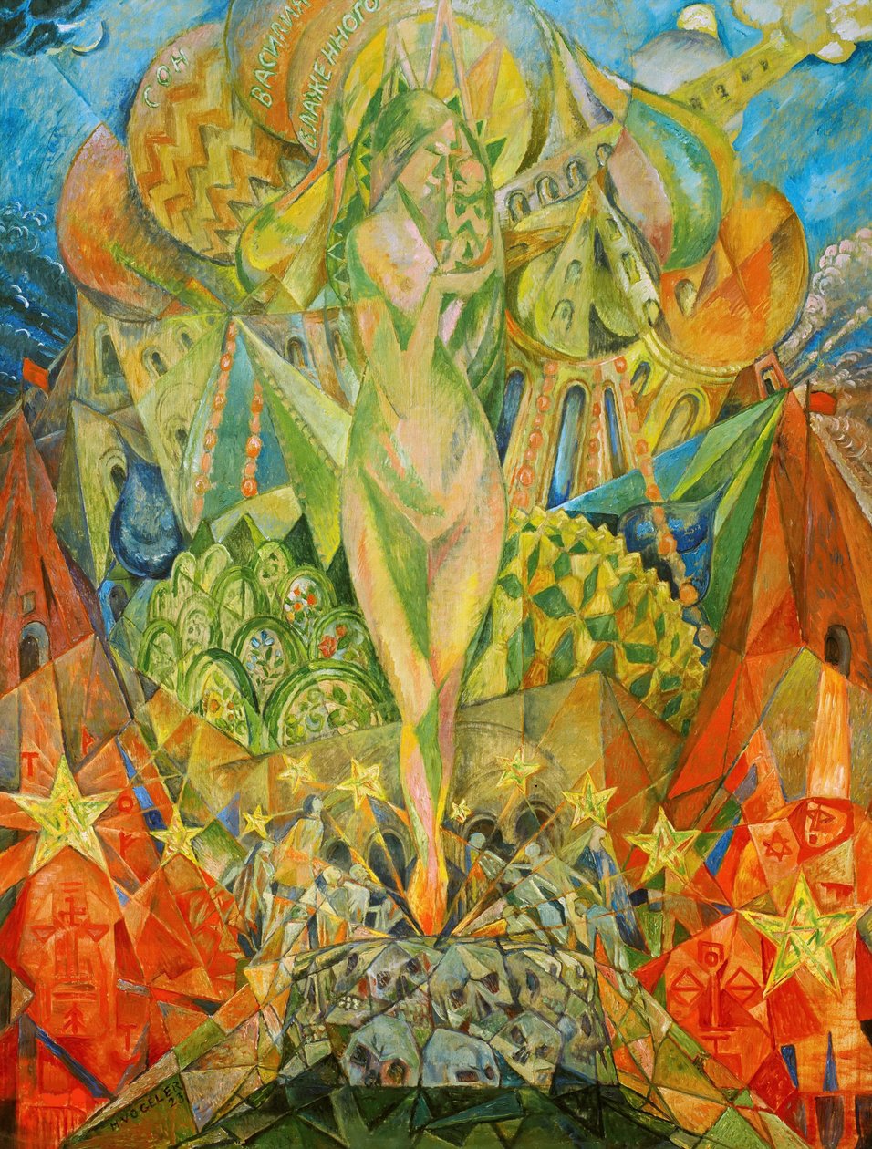 Det nye menneskes fødsel, 1923. af Heinrich Vogeler