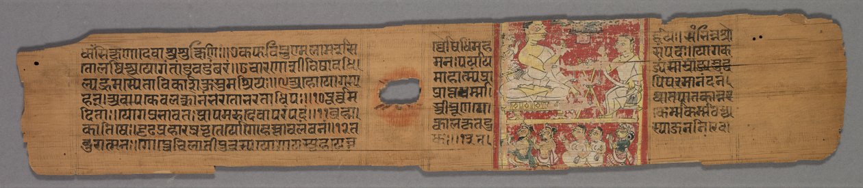 Blad fra et Jain-manuskript: Yoga-shastra: Jain-munk med discipel og to lægmænd..., 1279. af Hemachandra