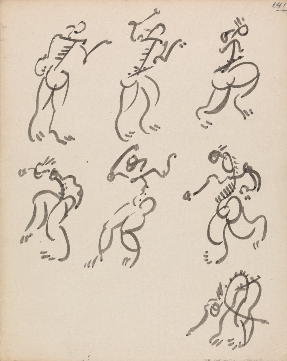 Syv dansende figurer, i tre registre af Henri Gaudier Brzeska