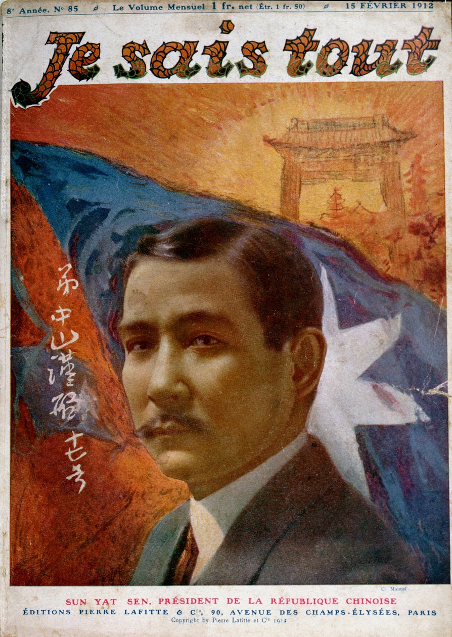 Portræt af Dr. Sun Yat-Sen (1866-1925) (foto af Manuel), forsiden af ​​