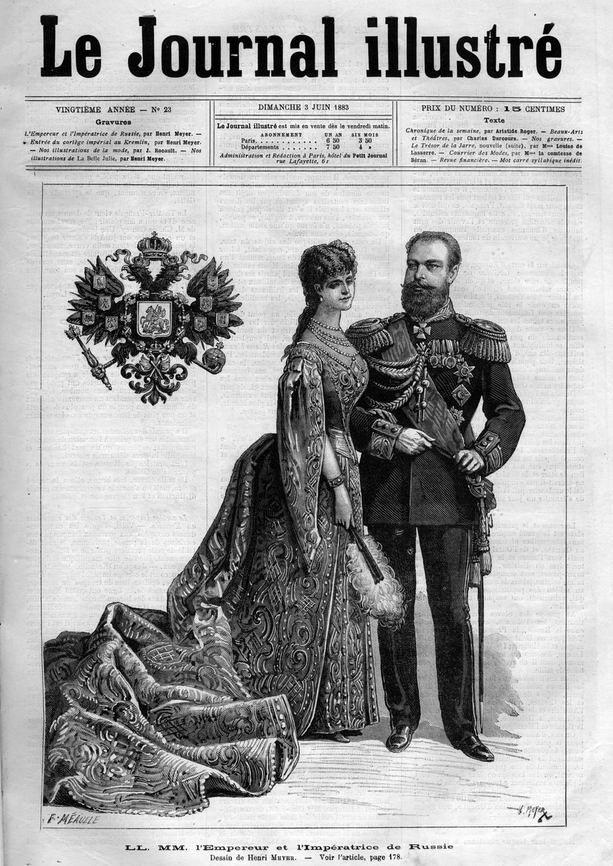 Kejser Alexander III af Rusland (1845-1894) og Impress Dagmar af Danmark (1847-1928) - Forside til "The Illustrous Diary" fra 1883 - Tegning af Henri Meyer (1844-1899) af Henri Meyer