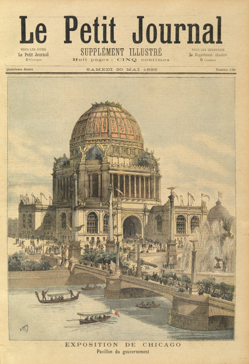 Regeringspavillonen på Chicago-udstillingen, fra Le Petit Journal, 20. maj 1893 af Henri Meyer