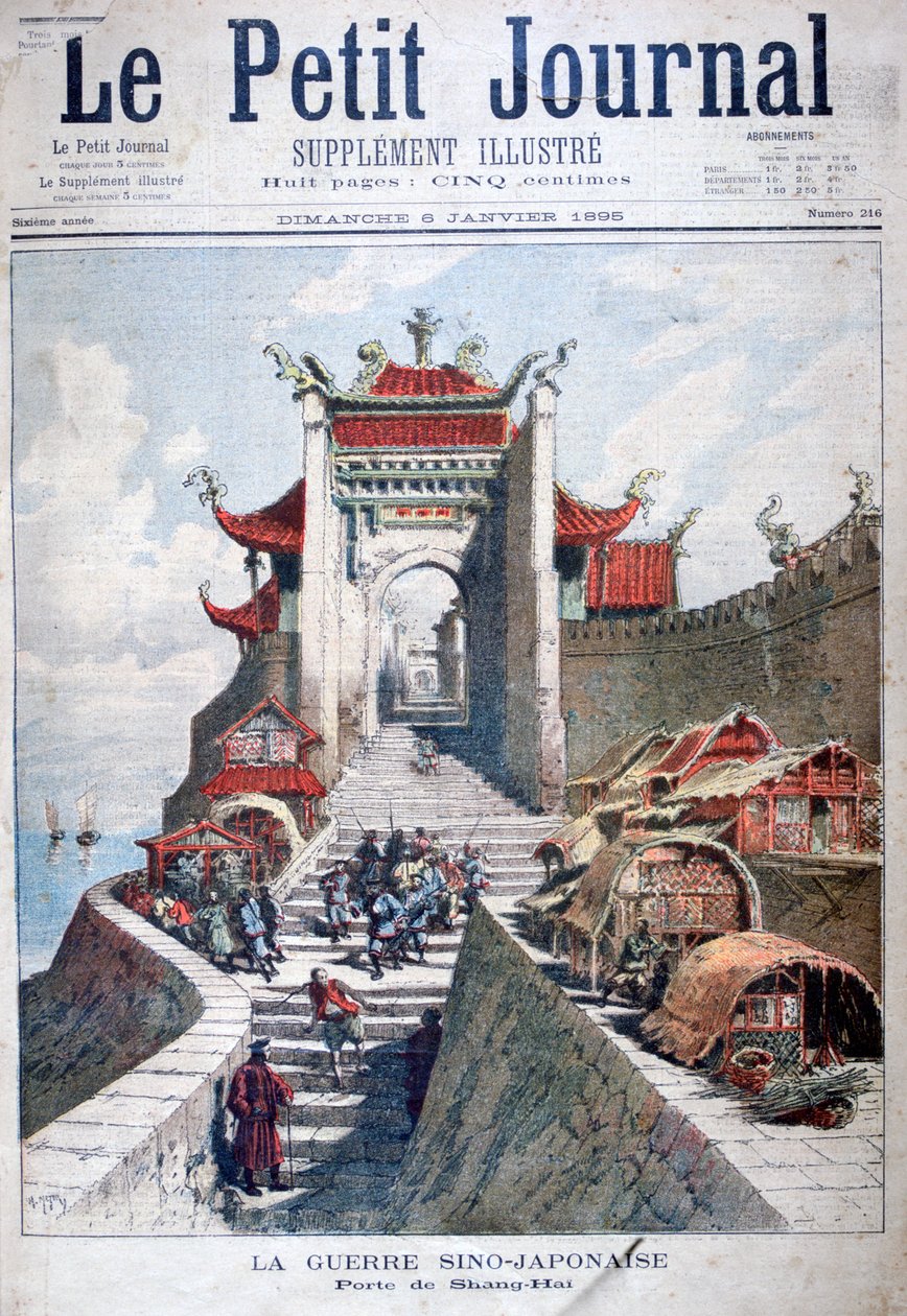 Porten til Shanghai, Kina, kinesisk-japanske krig, 1895. af Henri Meyer
