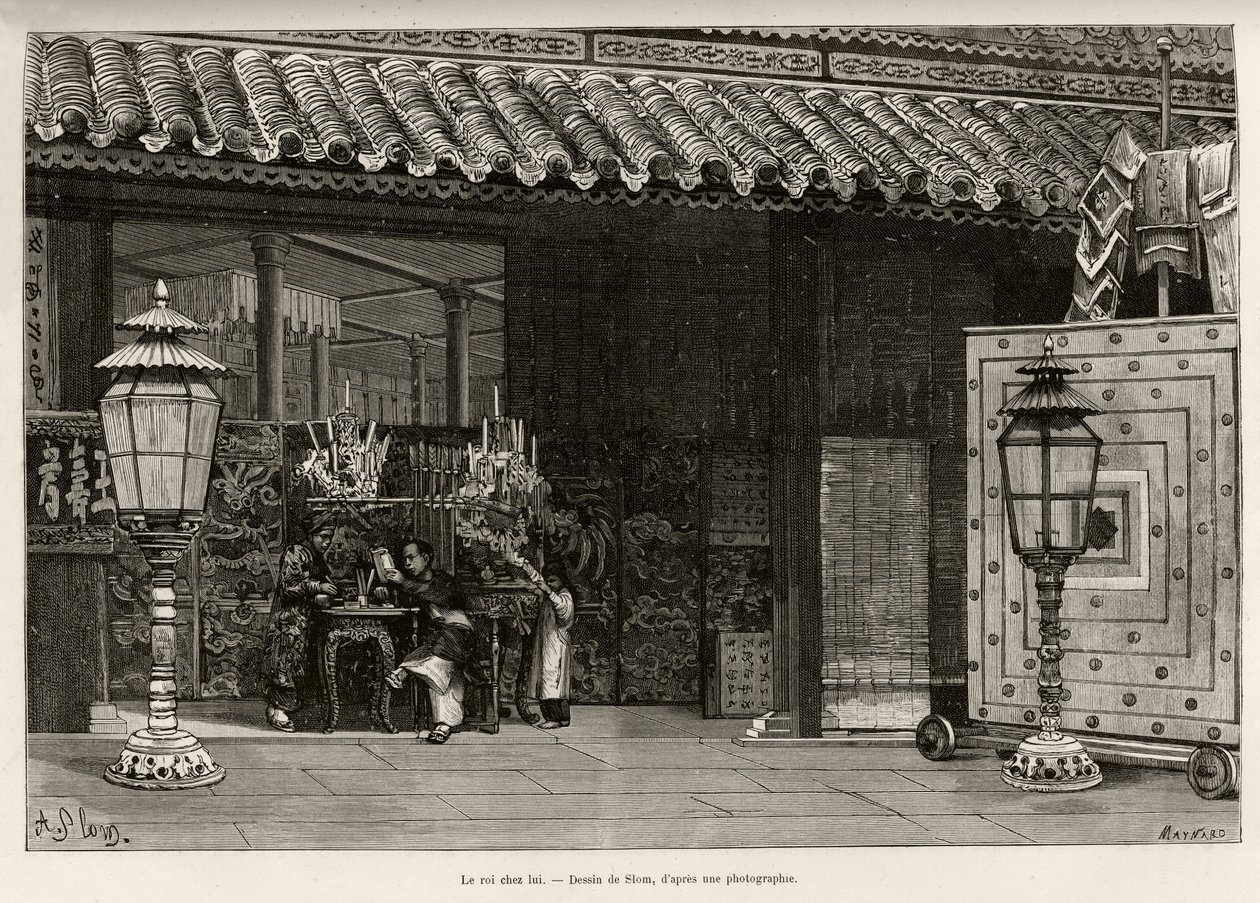 Kong Dong Khanh (1864-1889) Kejser af Annam, hjemme i den kejserlige by Hue (Vietnam). Gravering af Thiriat, for at illustrere historien "" Trente mois au Tonkin"" af Dr. Charles Edouard Hocquard (1853-1911), i 1885, i Le tour du monde, nouveau journal de af Henri Thiriat