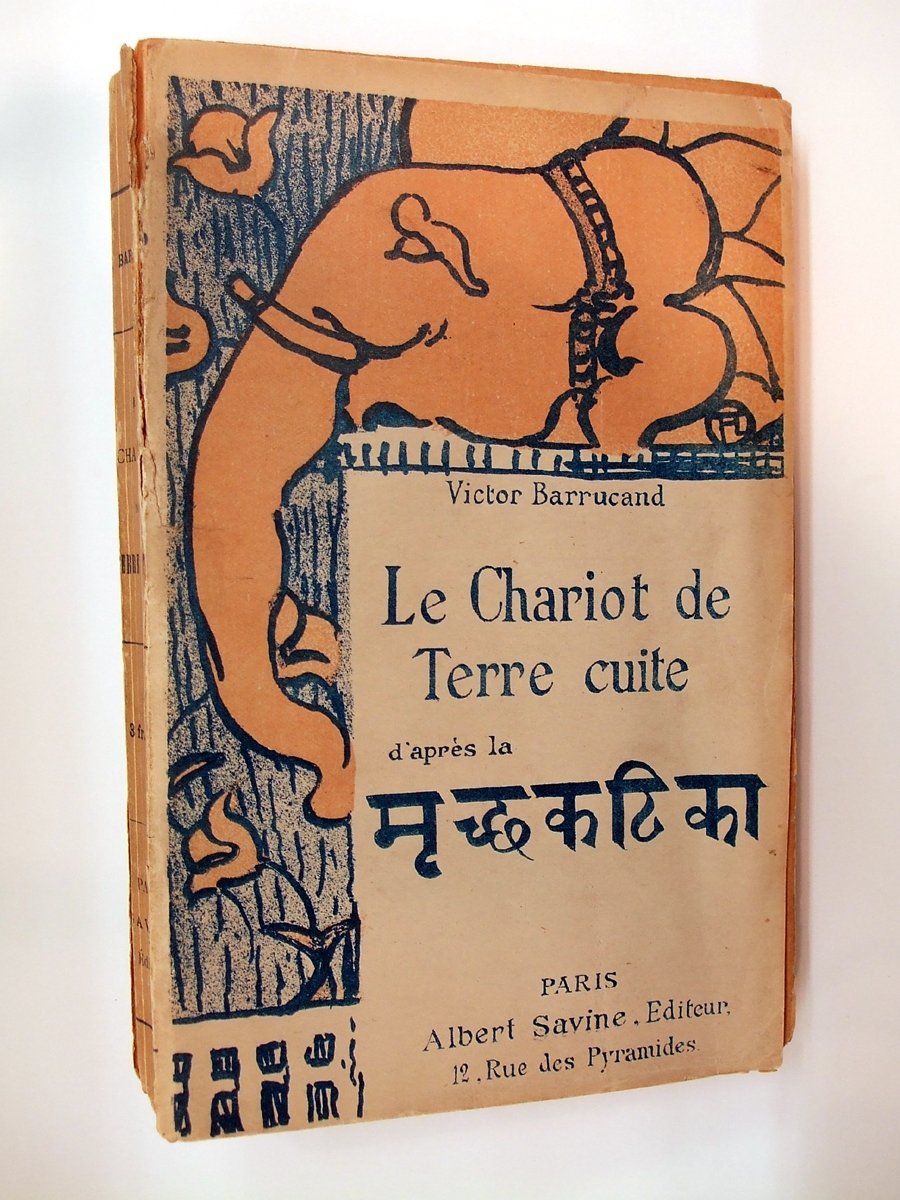 Terracottavognen, 1895., 1895. af Henri de Toulouse Lautrec