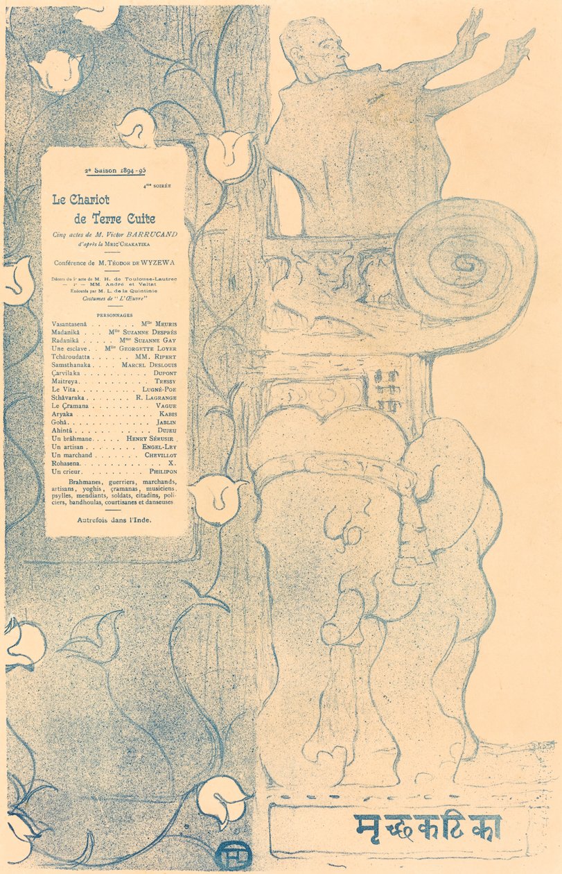 Terracottavognen af Henri de Toulouse Lautrec