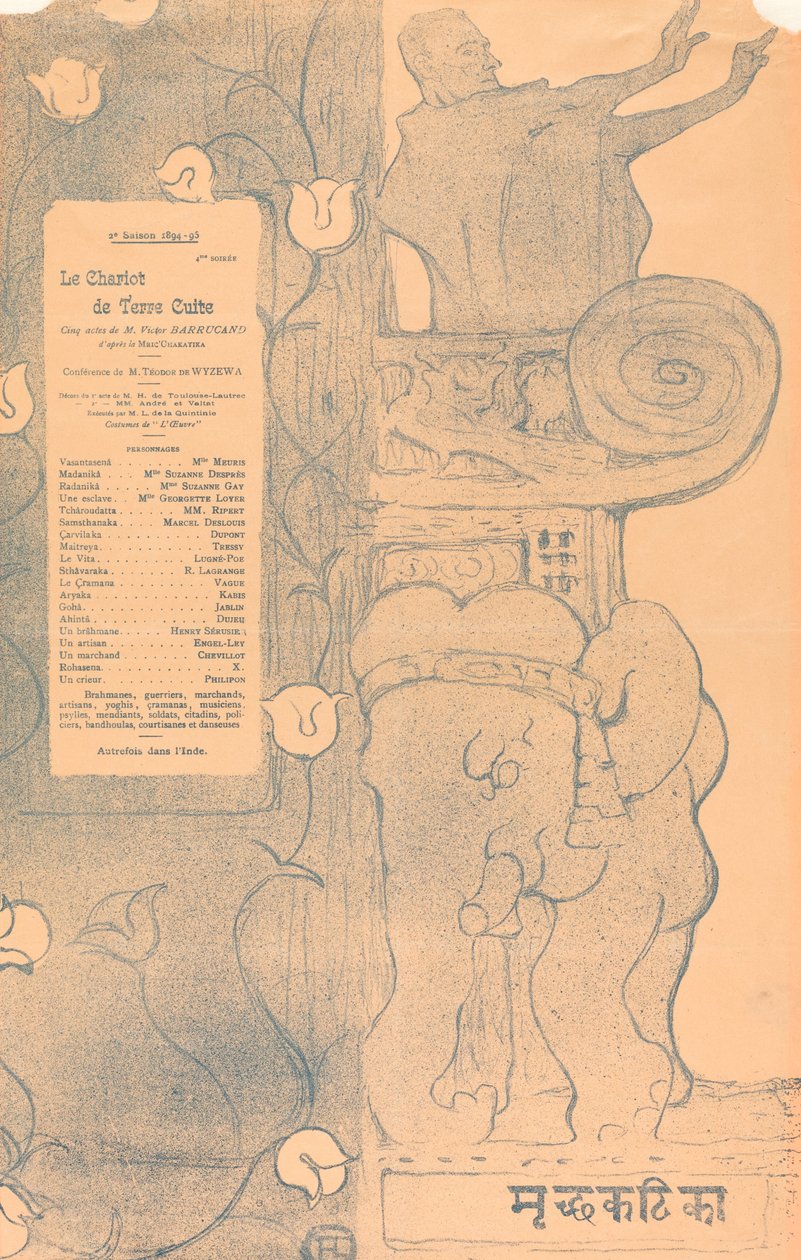 Terracottavognen, 1895. af Henri de Toulouse Lautrec