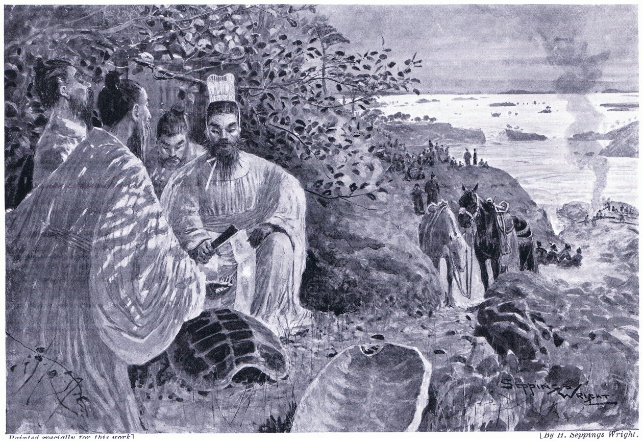 Den store Yu dræner imperiet af Henry Charles Seppings Wright