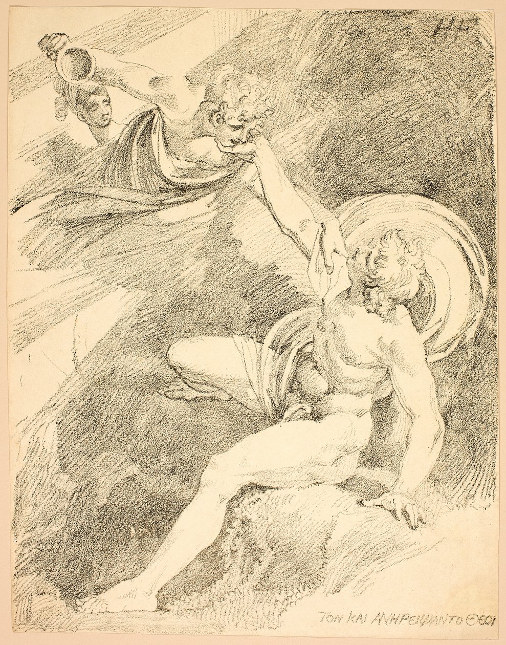 Heavenly Ganymede, plade XV fra andet nummer af Specimens of Polyautography af Johann Heinrich Füssli