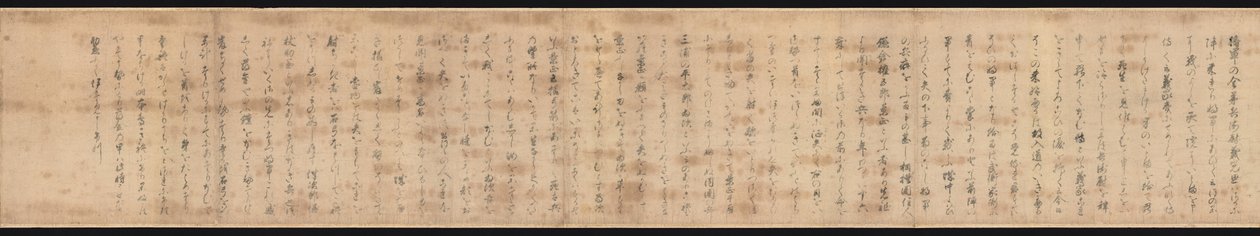 Gosannen Kassen Emaki af Hidanokami Korehisa