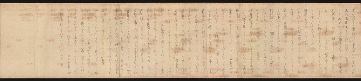 Gosannen Kassen Emaki af Hidanokami Korehisa