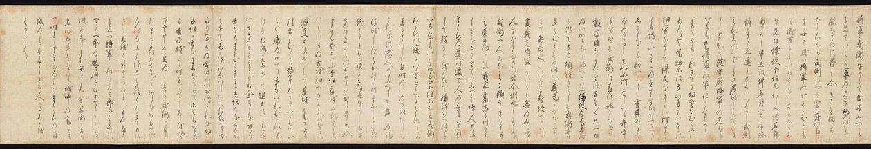 Gosannen Kassen Emaki af Hidanokami Korehisa