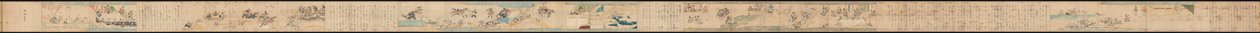 Gosannen kassen ekotoba - Scroll 1 complete af Hidanokami Korehisa