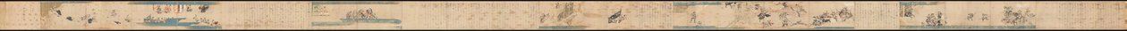 Gosannen kassen ekotoba - Scroll 2 complete af Hidanokami Korehisa