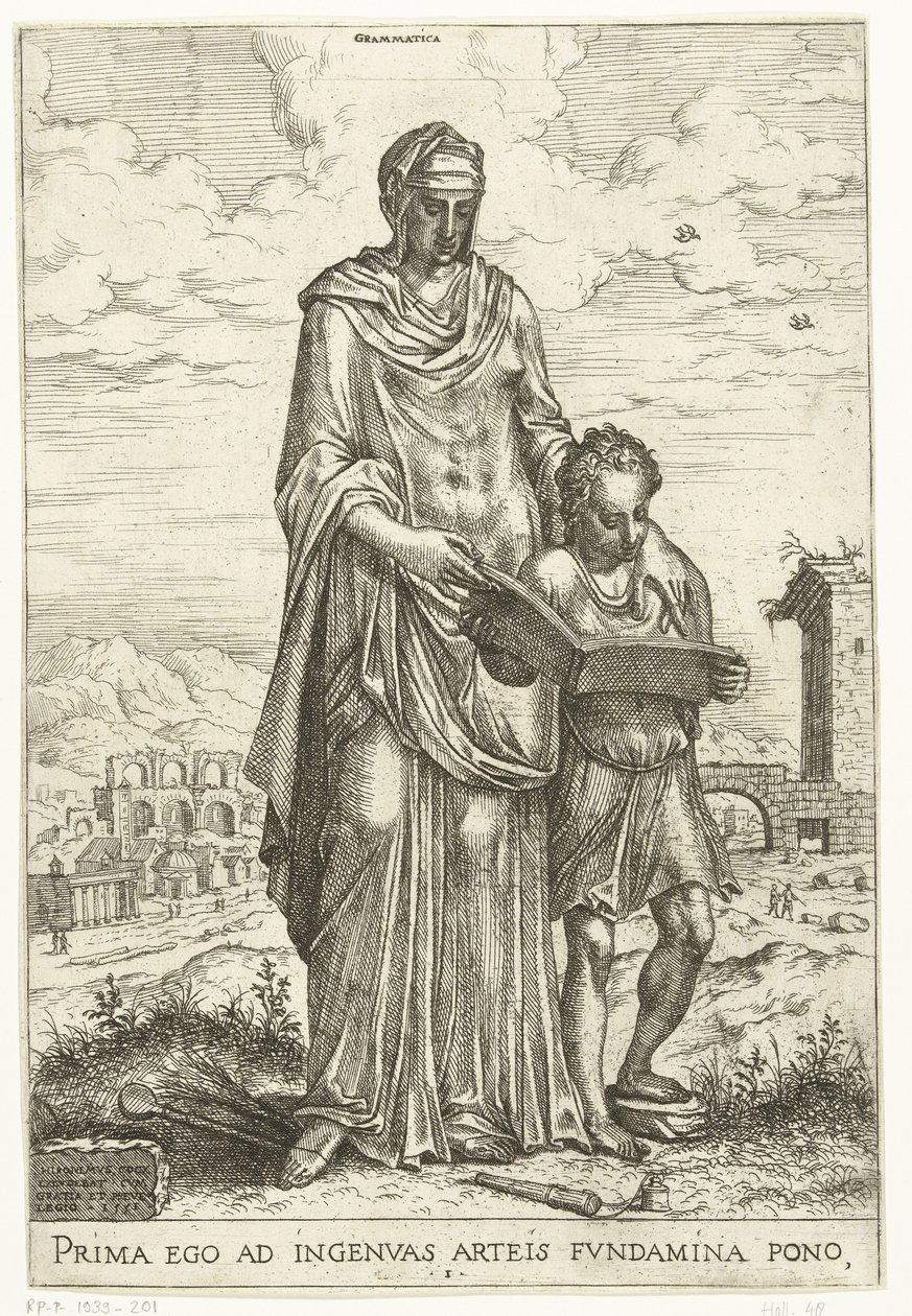 Grammatik (titel på objekt) Liberal arts og Minerva, Apollo og Industria (serietitel) af Hieronymus Cock