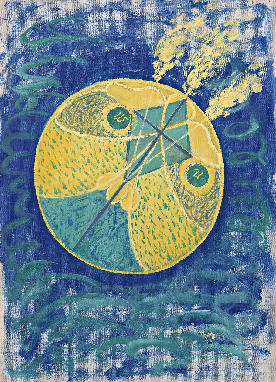 Gruppe I, nr. 7. Urkaos, 1906-1907. af Hilma af Klint