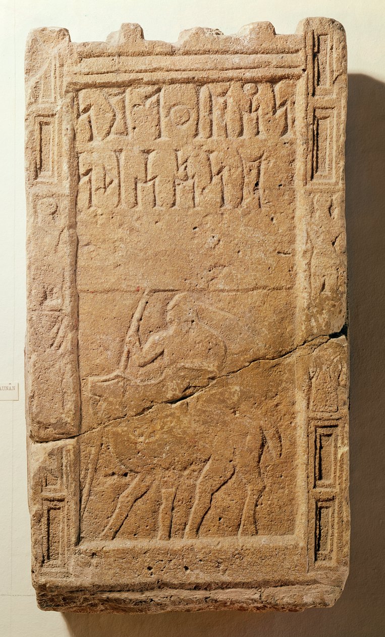 Begravelsesstela, der forestiller den afdøde på en kamel, fra Yemen af Himyarite