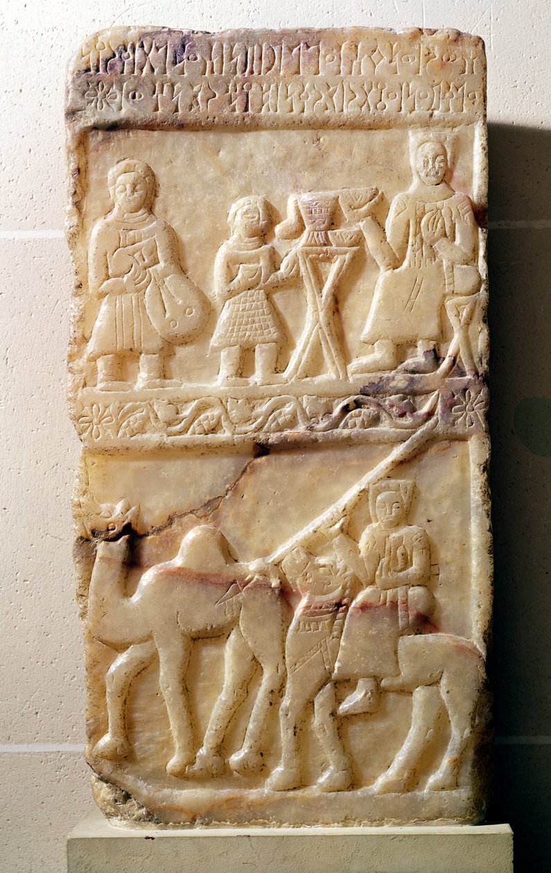 Begravelsesstela, fra Yemen (alabaster) af Himyarite