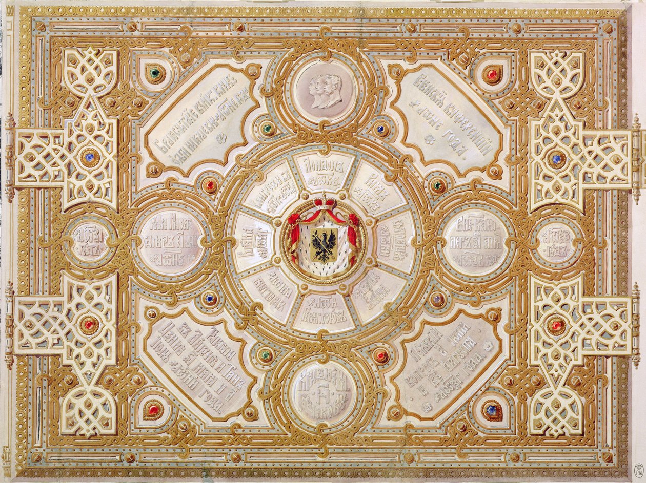 Design til et omslag til et album, 1867 af Hippolyte Monighetti