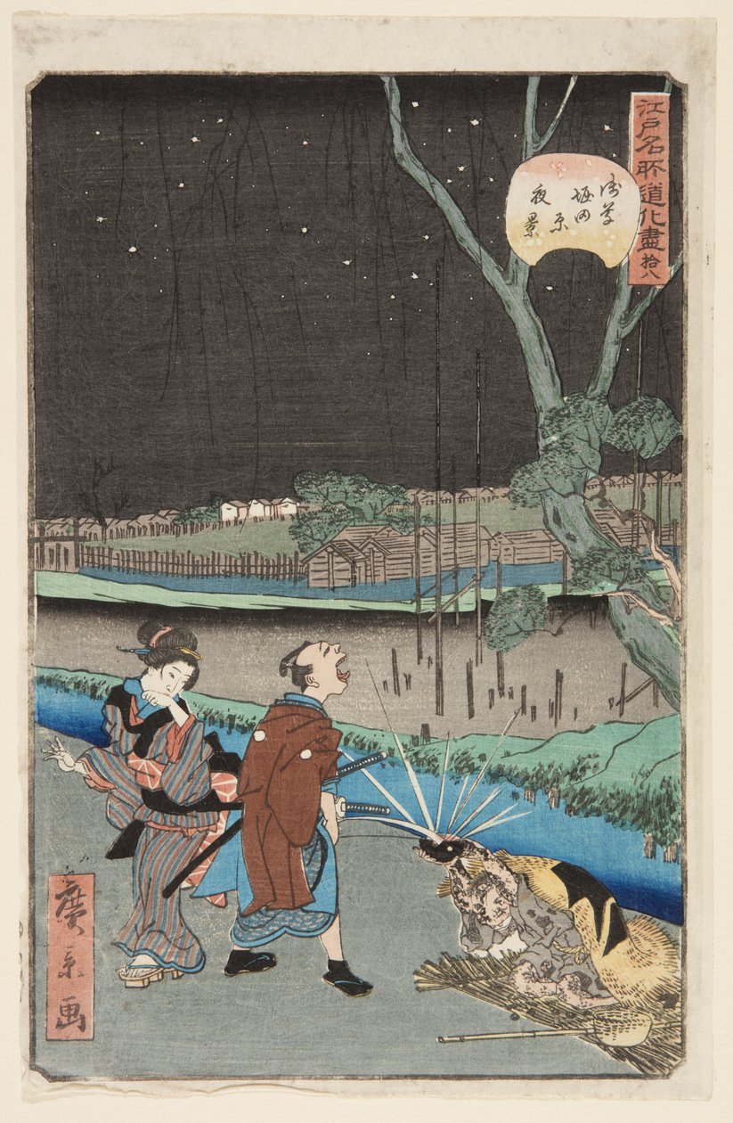 af. 18. Night Sene ved Kazu Hottahara Asakusa (Asakusa Hottahara natudsigt) af Hirokage Utagawa