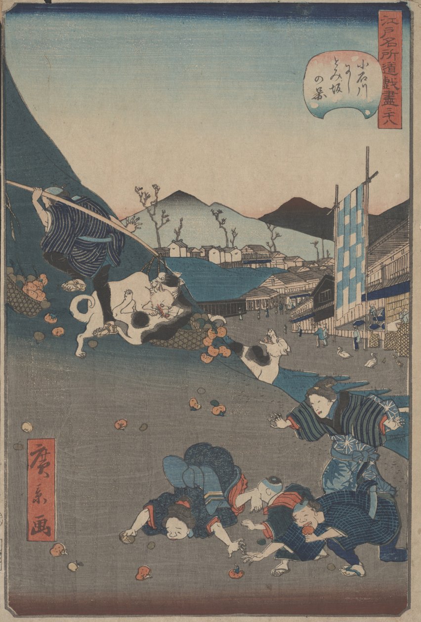 Udsigt over Nishi og Kazu Isaka Koishikawa, ca. 1860 (o d t) af Hirokage Utagawa