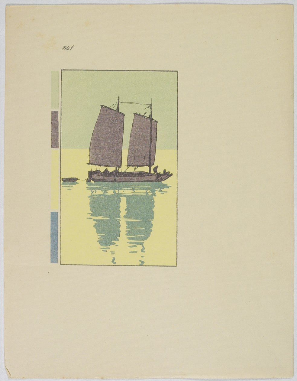 A Junk, Plade nr. 1, slutningen af det 19.-midten af det 20. århundrede af Hiroshi Yoshida