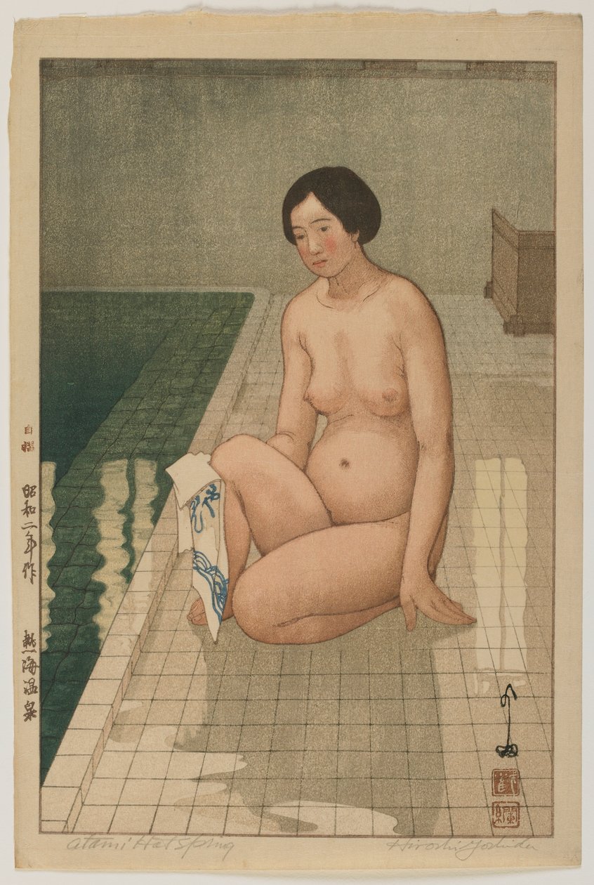 Atami Hot Spring, Showa-æraen af Hiroshi Yoshida