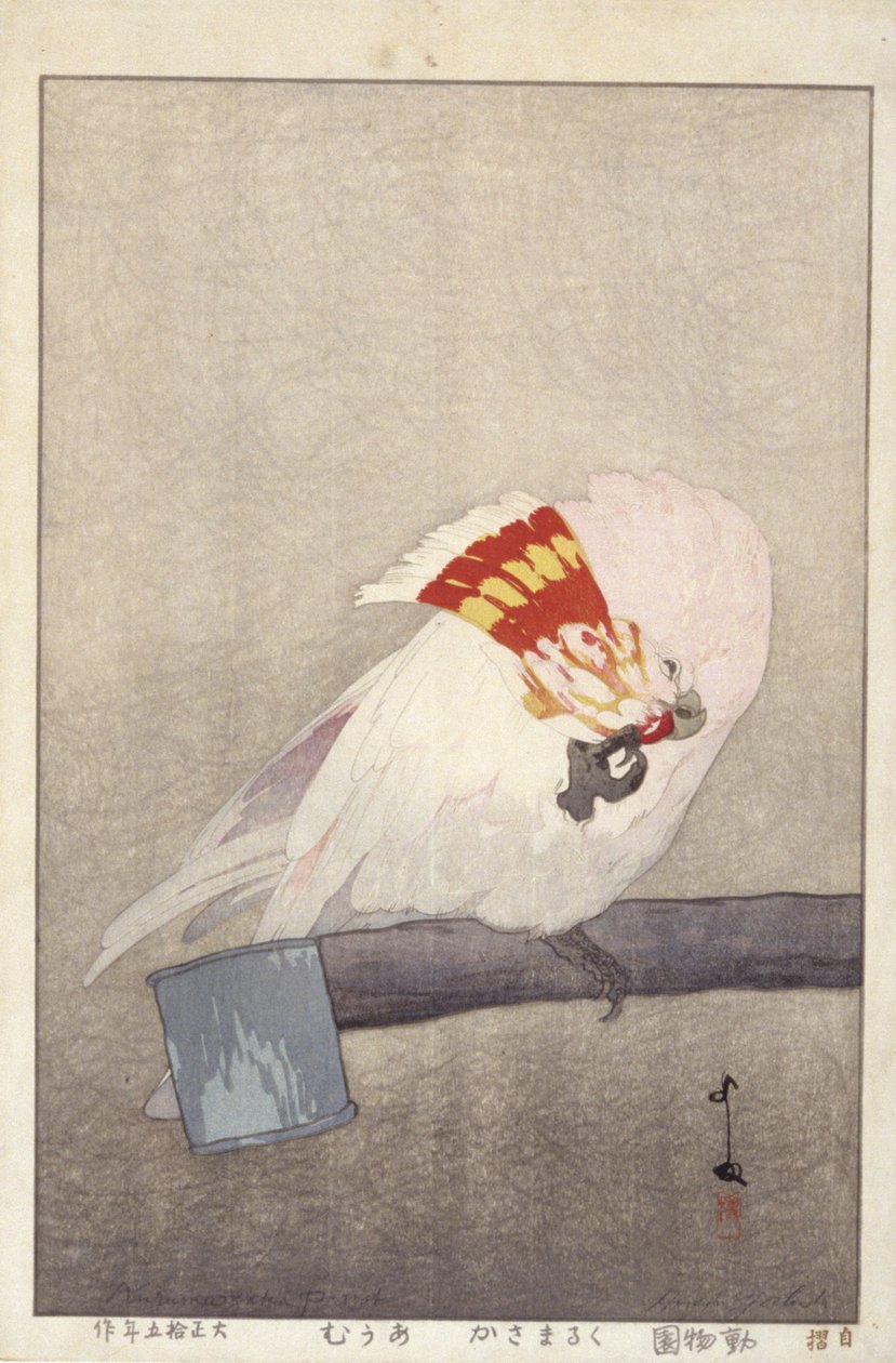Cockatoo On Feeder (farvet træbloktryk) af Hiroshi Yoshida
