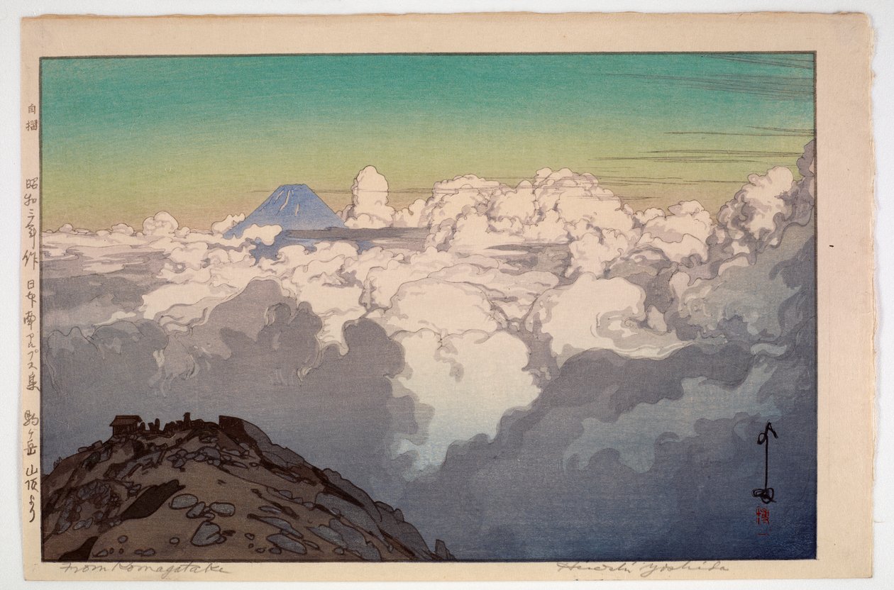 Fra Summit of Komagatake, fra serien The Southern Japan Alps af Hiroshi Yoshida
