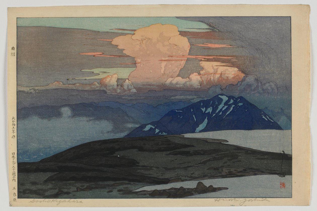 Goshikibara, fra serien, Tolv scener i de japanske alper, Taisho-æra af Hiroshi Yoshida