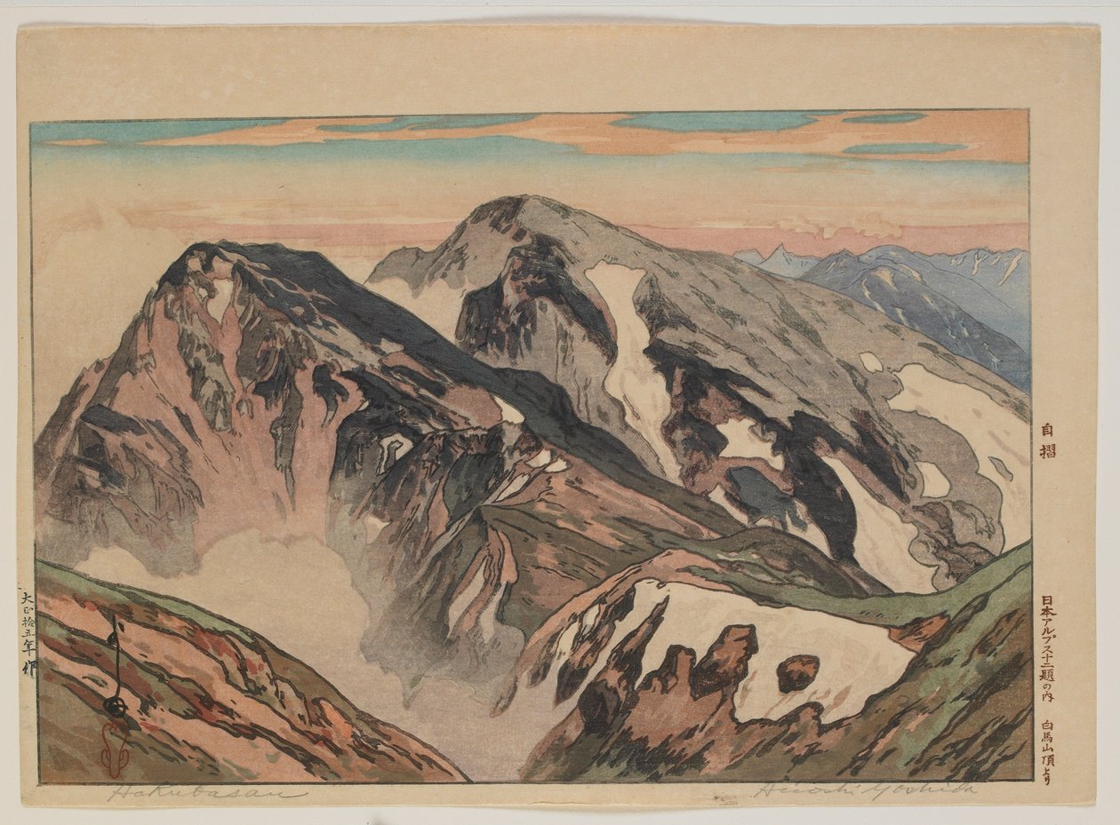 Habuka san, fra serien, Tolv scener i de japanske alper, Taisho-æra af Hiroshi Yoshida