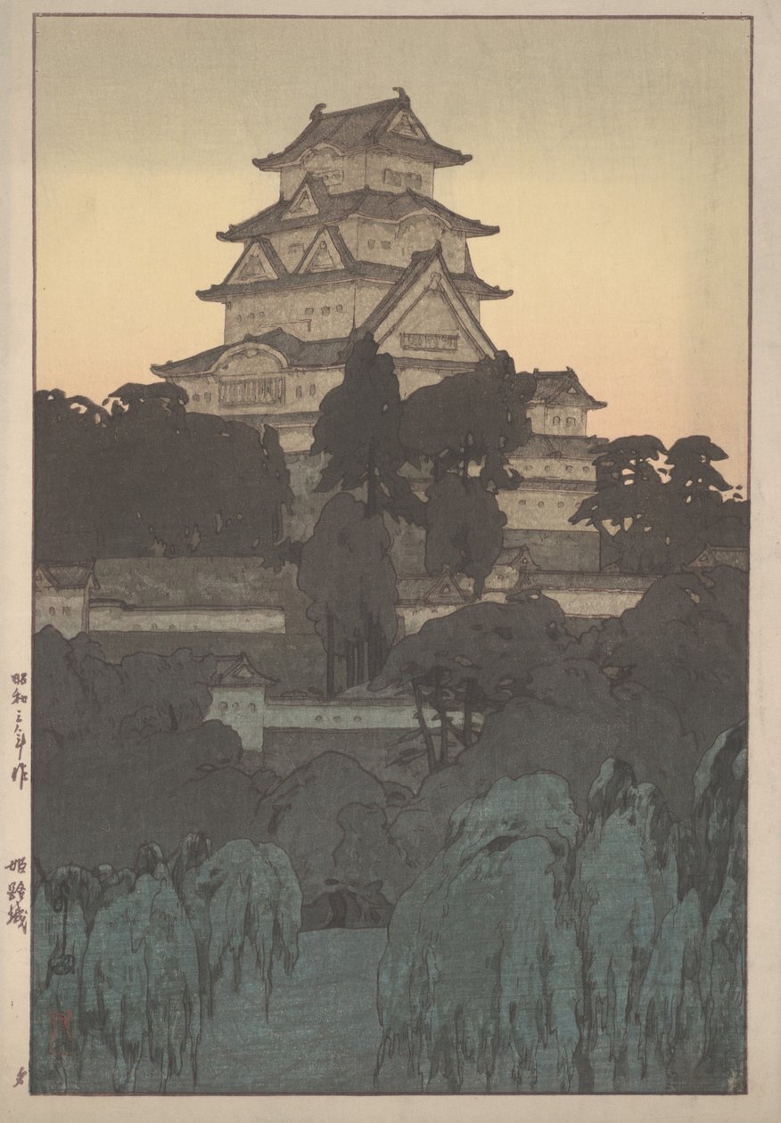 Himeji Castle (træsnit) af Hiroshi Yoshida