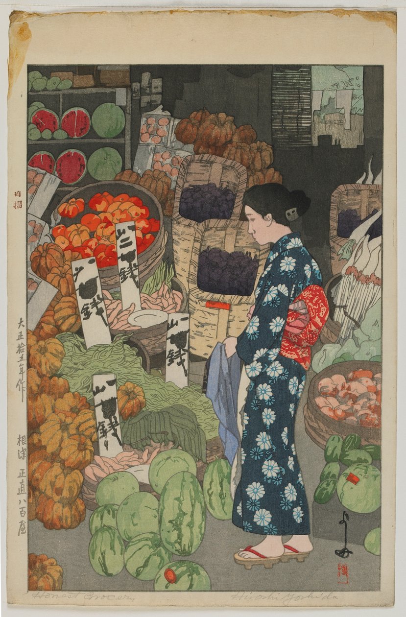 Honest Grocery, Taisho era af Hiroshi Yoshida