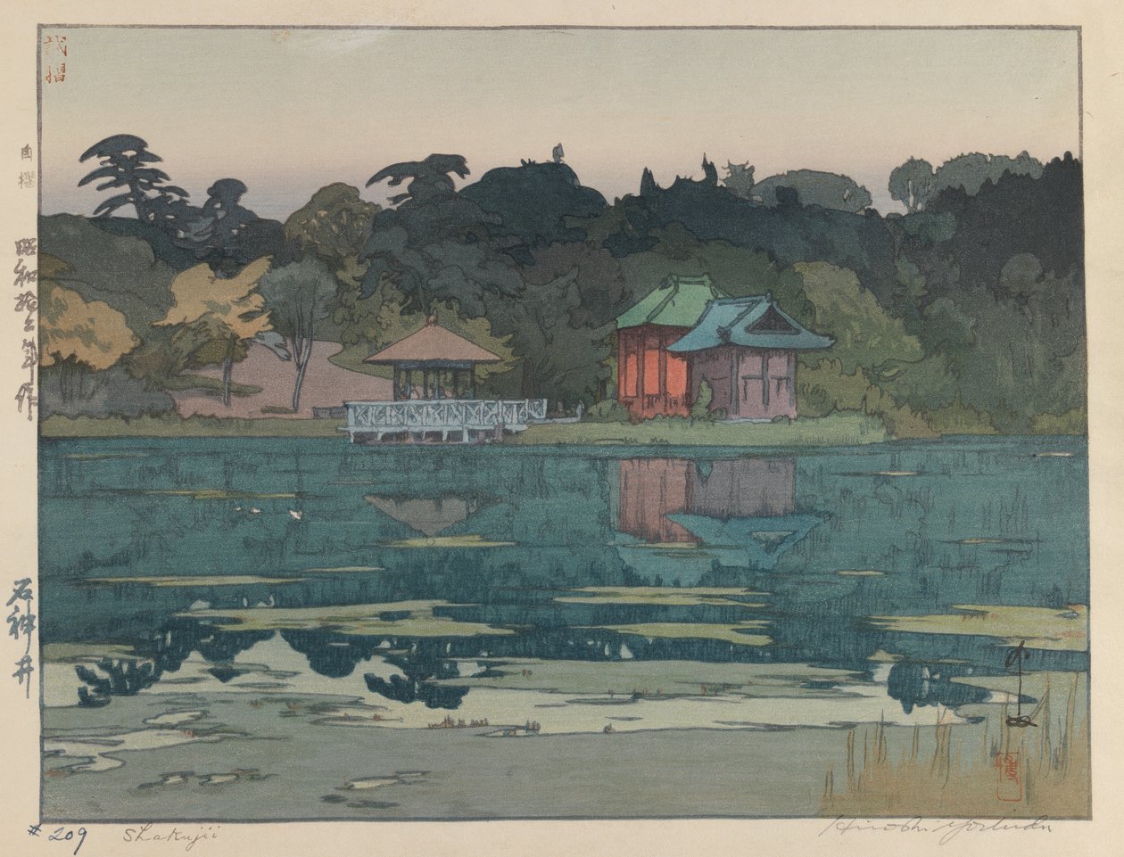 Sakujii (træbloktryk på papir) af Hiroshi Yoshida