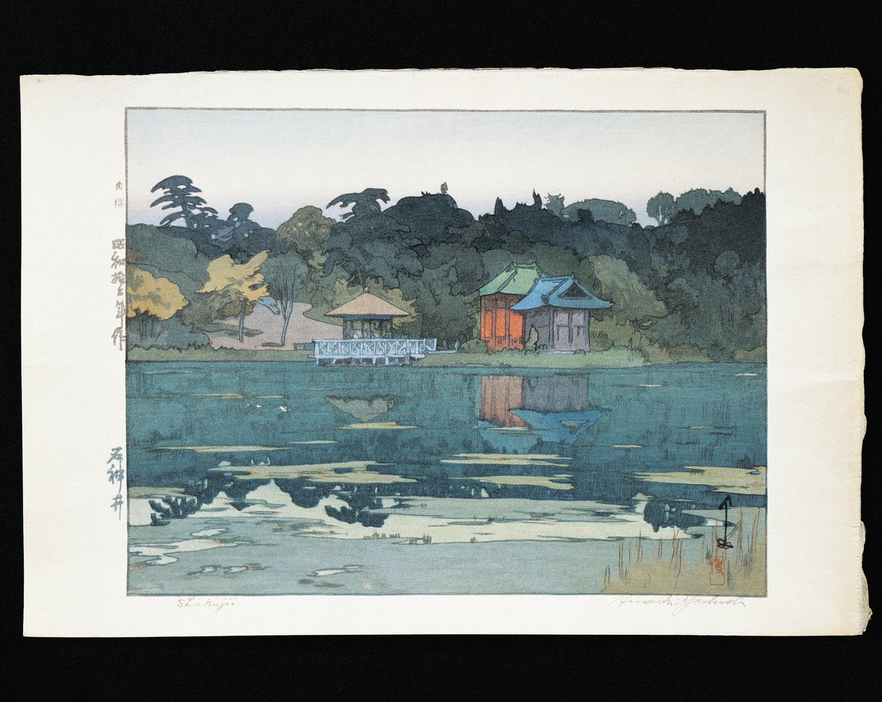 Templer ved havnefronten af Hiroshi Yoshida