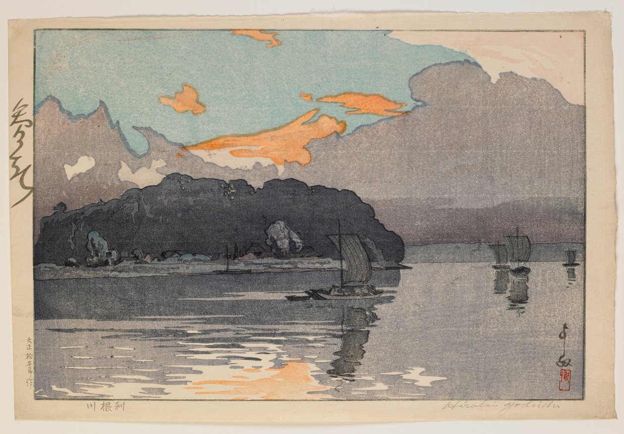 Det er Tones ræsonnement, tag fat i fejlen af Hiroshi Yoshida
