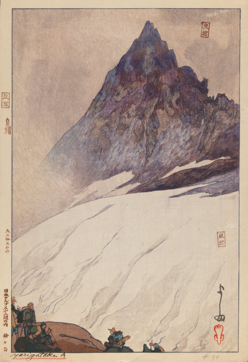 Yarigatake A (træbloktryk på papir) af Hiroshi Yoshida