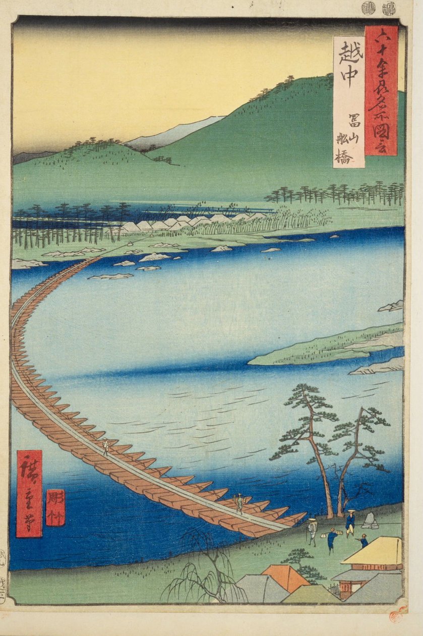 Etchu P Roinse: Toyama, Ponton Etchu, Toyama, Funabashi af Utagawa Hiroshige