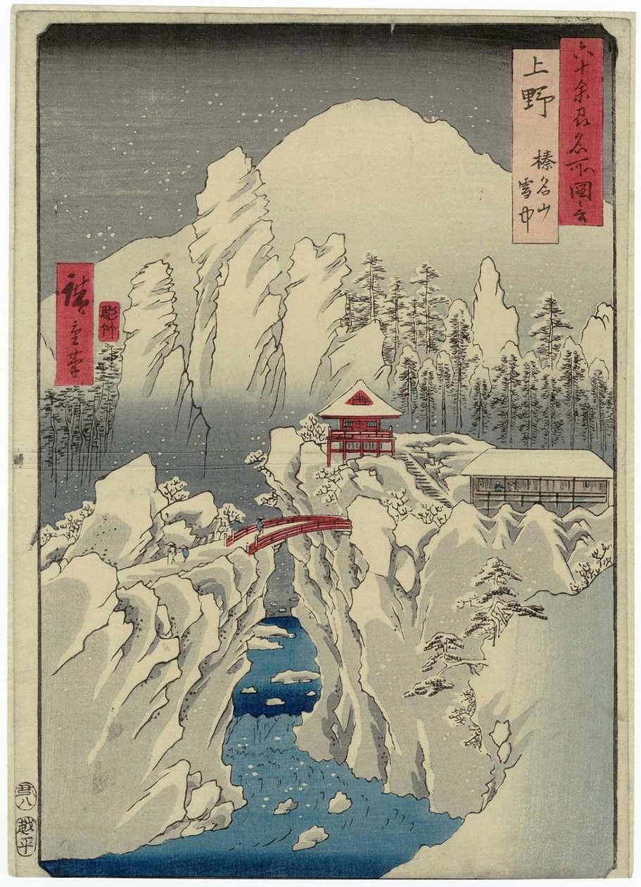 Kozuke P Roinse: Allerede t Haruna Unde r S w Kozuke, Haruna-san Set Chu af Utagawa Hiroshige