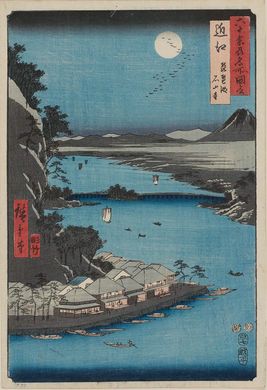 Omi P Roinse: Ake Biwa, Ishiyama mpe Omi, Biwako, Ishiya Tera af Utagawa Hiroshige