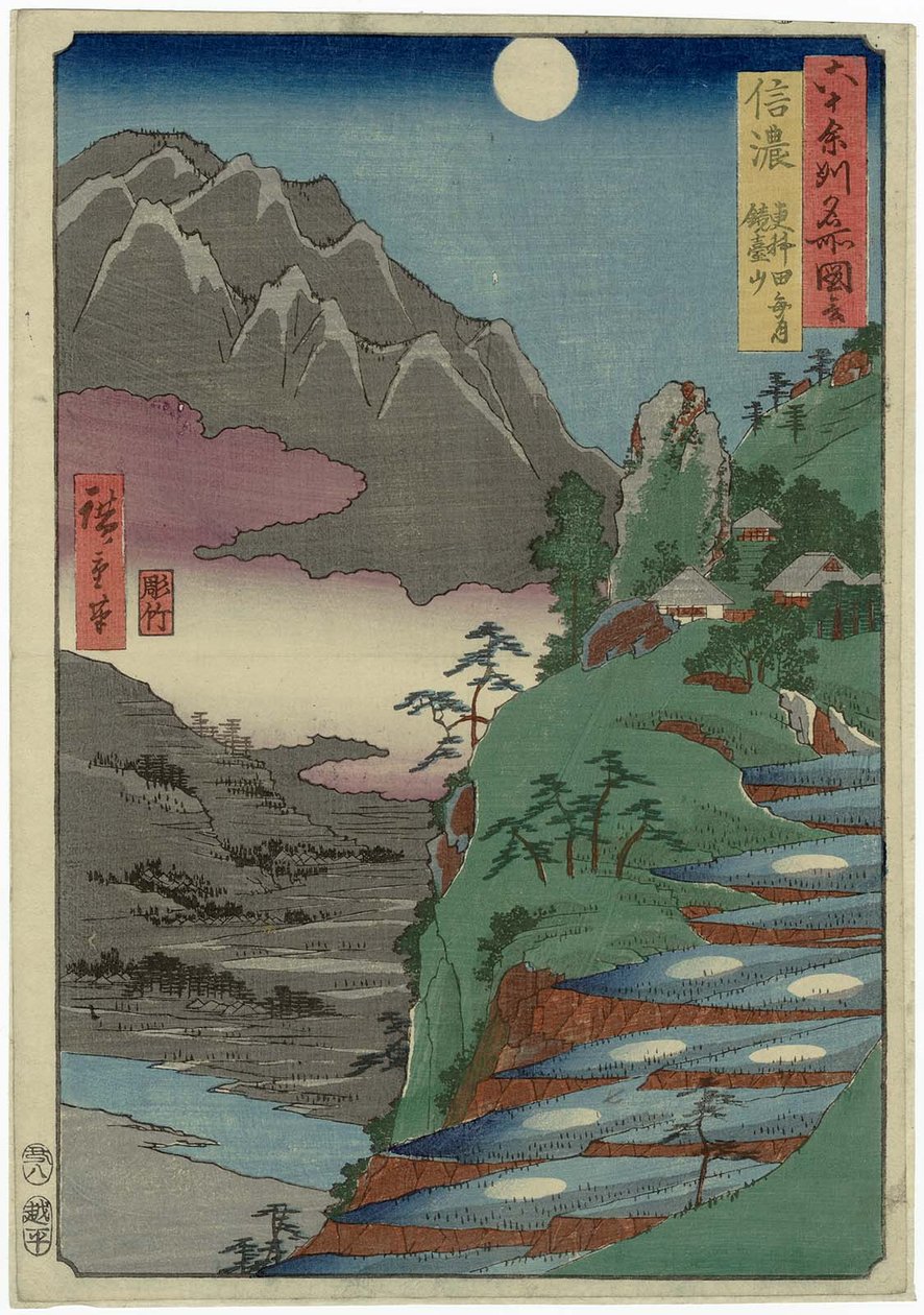Shinano P. af Utagawa Hiroshige