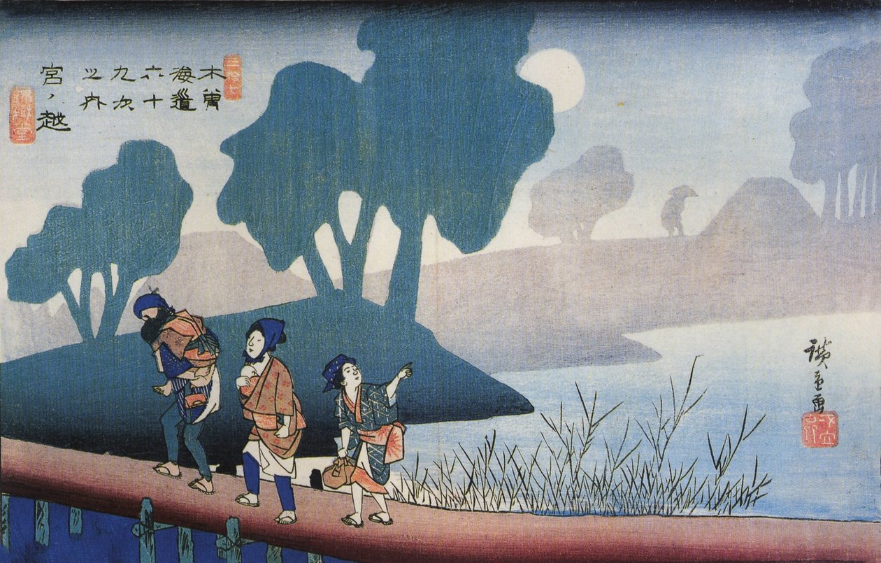 n af Utagawa Hiroshige