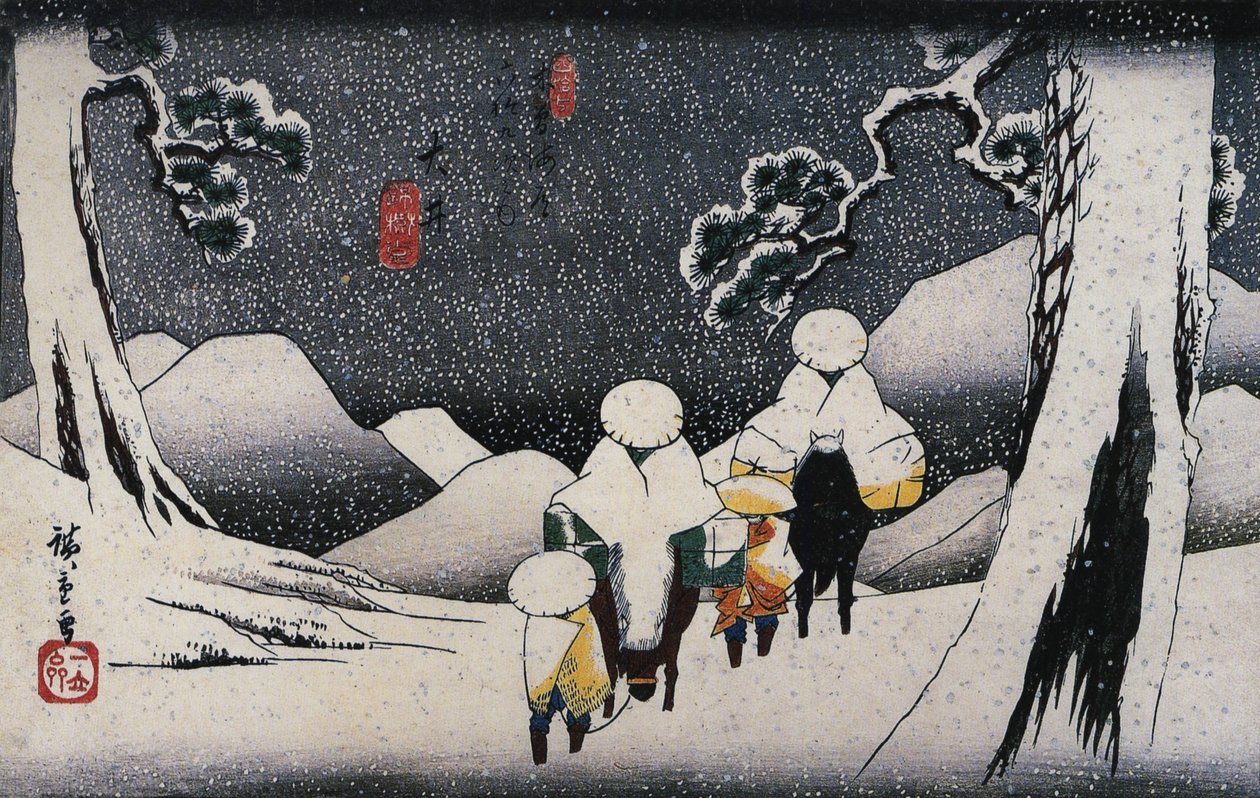   nEngelsk: Ohi, fra Sixty-nine Stations on the Kisokaidon af Utagawa Hiroshige