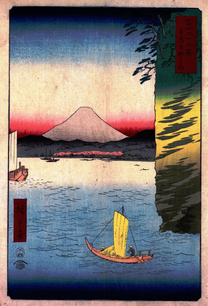16. Kirsebærblomster i Hommoku af Utagawa Hiroshige
