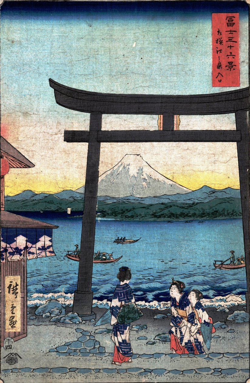 20. Indgangsporten i Enoshima af Utagawa Hiroshige