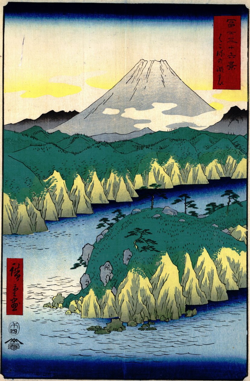 21. Sø I Hakone af Utagawa Hiroshige