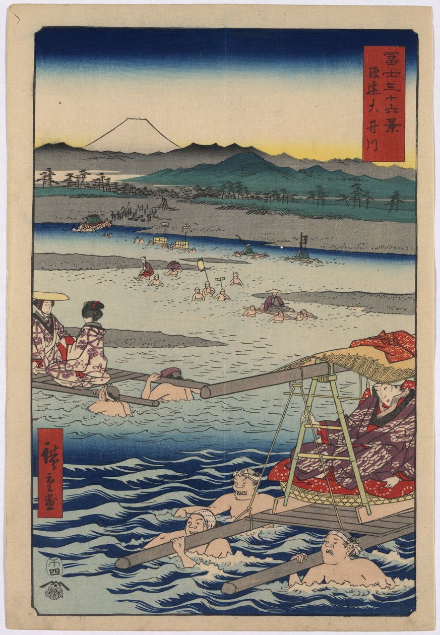 Oi -floden mellem provinserne Suruga og Totomi af Utagawa Hiroshige