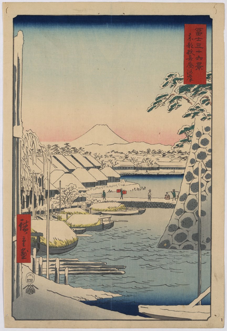 36 Udsigt over Mount Fuji - #3. Sukiyagashi af Utagawa Hiroshige