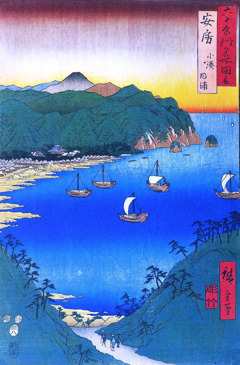 Berømt udsigt over de 60 provinser - 18. Bugt ved Kominato i Awa -provinsen af Utagawa Hiroshige